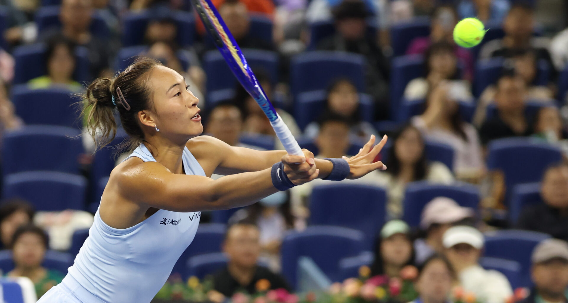 Zheng Qinwen makes winning return in Beijing after elbow surgery