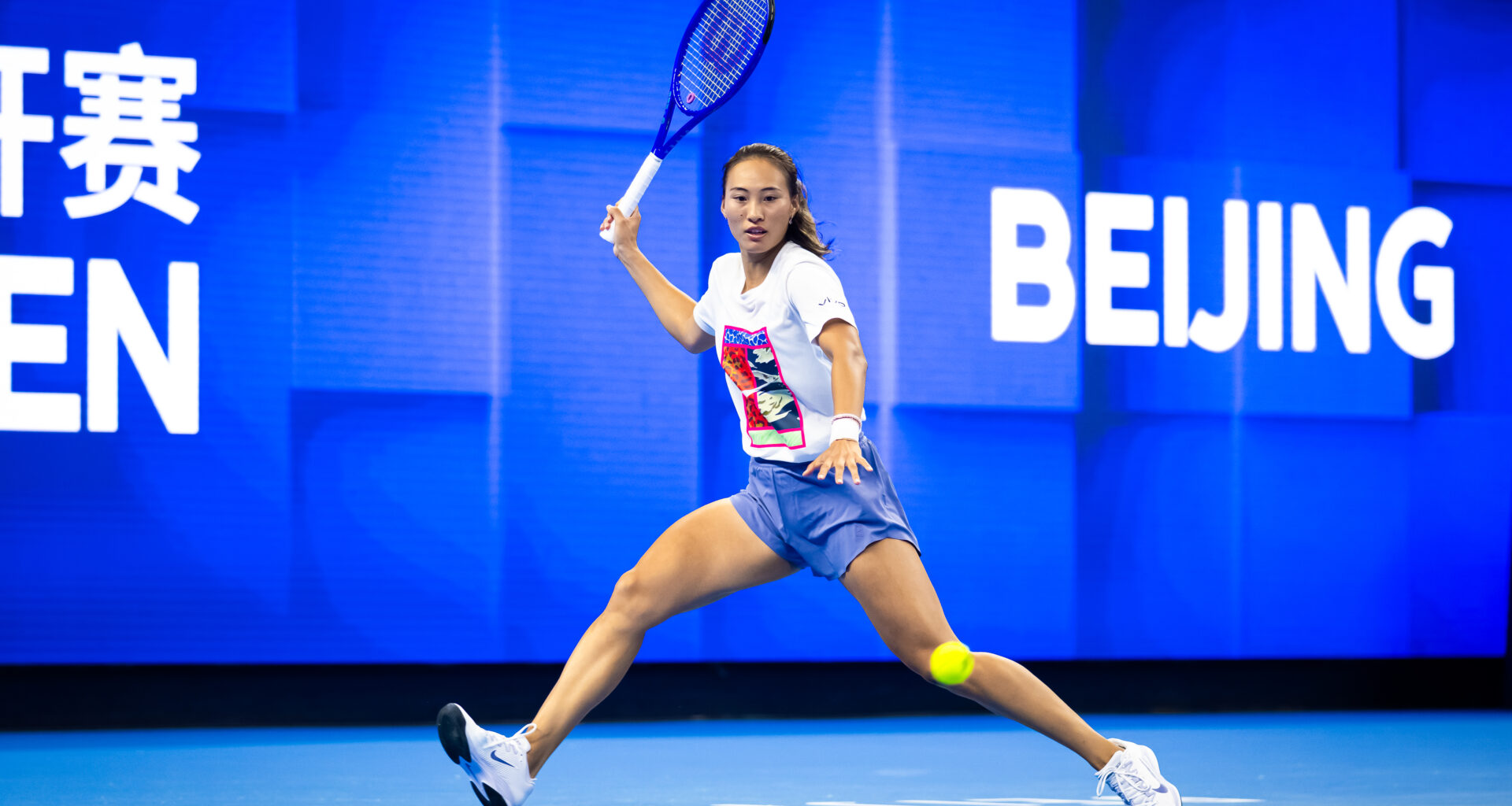 Zheng returns from injury; in same section as Mboko, Tauson