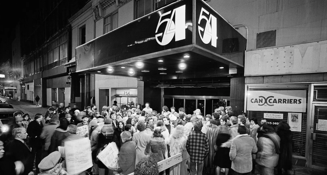 Legendary New York club Studio 54 to reopen for one night only image