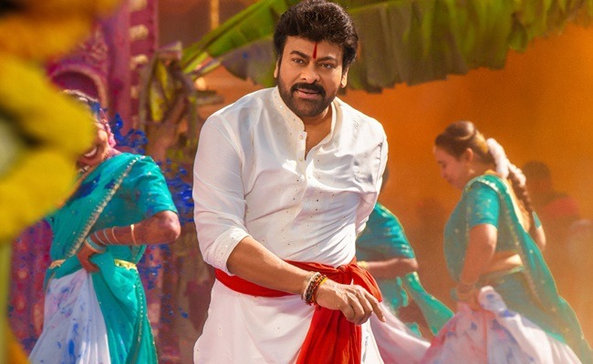 Chiru