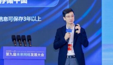 H3C Solves Network Challenges in the Intelligent Computing Era with "End-Network Collaboration" and "DDC" Architectures
