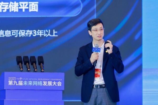 H3C Solves Network Challenges in the Intelligent Computing Era with "End-Network Collaboration" and "DDC" Architectures