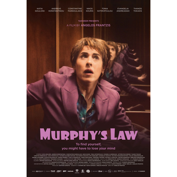 2025 New York Greek Film Expo to Kick Off with Screening of "Murphy's Law"