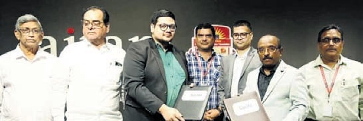 AITAM college inks MoU with QpiAI for quantum tech
