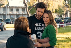 'Nobody Wants This' Season 2 Release Date, Trailer, Cast, Netflix