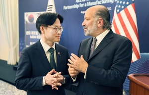 Industry minister, US commerce secretary meet in New York over trade deal
