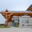 Shenzhen Guangming International Equestrian Center / Tanghua Architects - Image 3 of 37