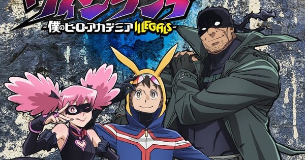 My Hero Academia: Vigilantes Anime's 2nd Season Debuts in January 2026 - News