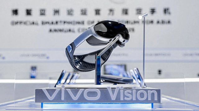 vivo vision