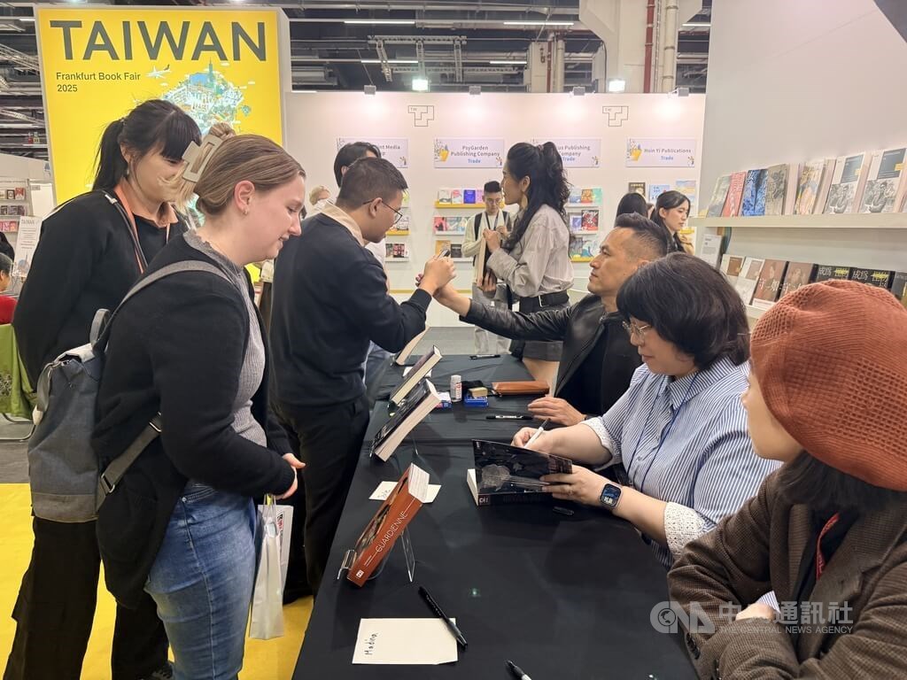 Taiwanese literature connects with readers at Frankfurt Book Fair