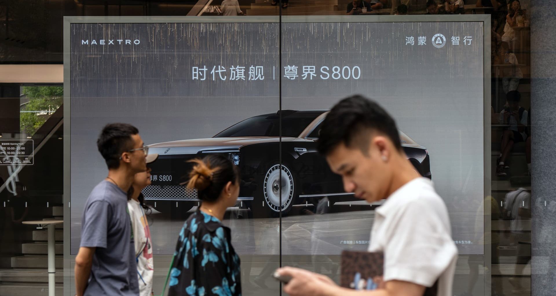 China consumer prices drop more than expected in September