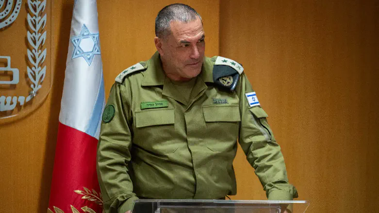 IDF Chief holds first operational forum amid Gaza developments