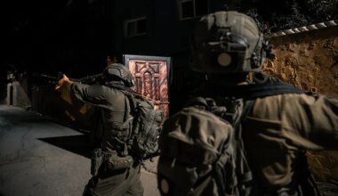 Suspected infiltration in Kochav Hashachar in Binyamin region, security forces searching