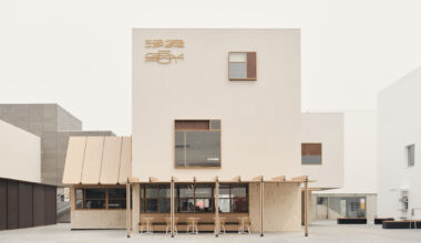 GEMPOT Interior Design / Projject