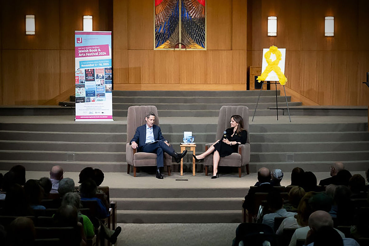 How Houston Became a Beacon for Jewish Literature and Art