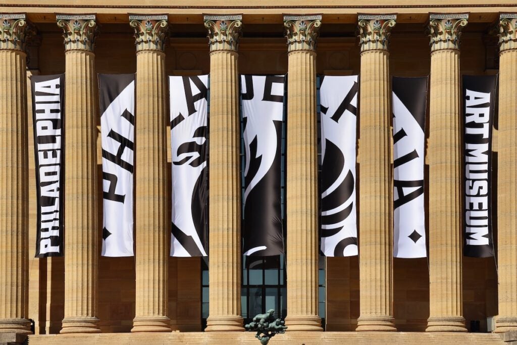 Banner of new logo at Philadelphia Art Museum