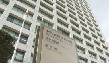 Govt. report: Workers' compensation for mental health hits record high