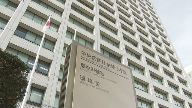 Govt. report: Workers' compensation for mental health hits record high