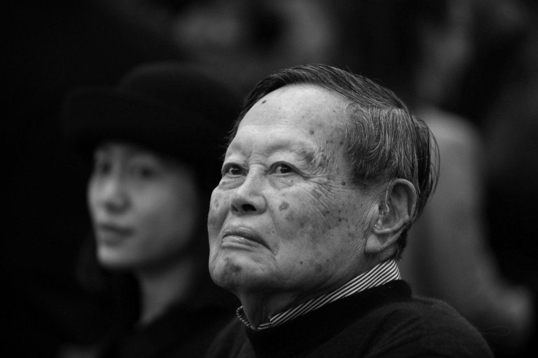 China's first Nobel laureate, Yang Chen-Ning, dies, aged 103