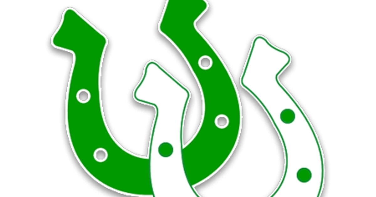 Arlington leads Arlington Lamar in the second quarter