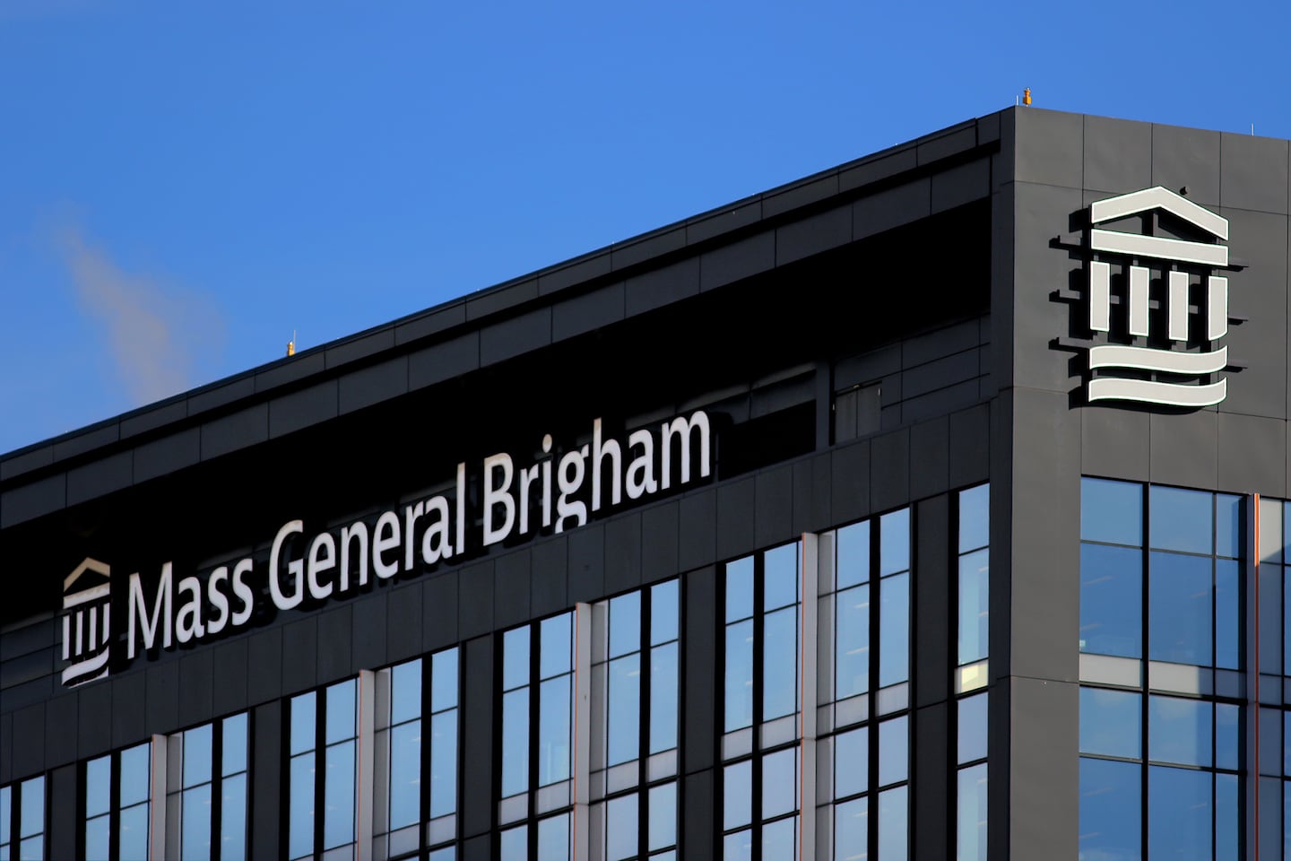 The corporate offices of Mass General Brigham in Somerville in 2022.
