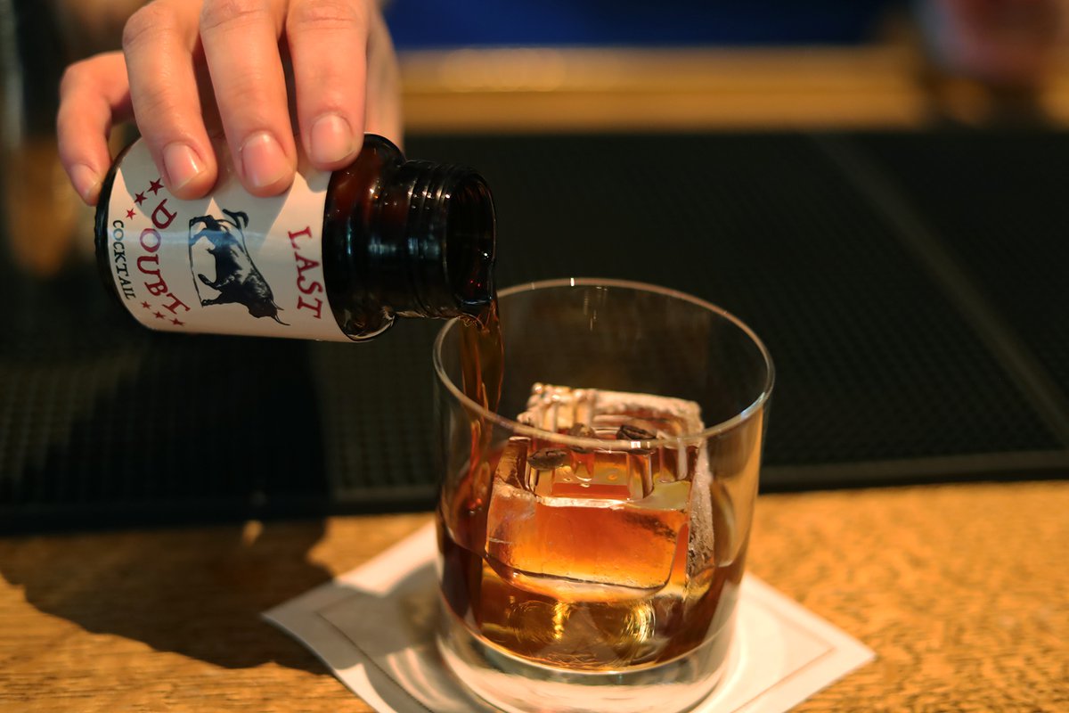 Baltra Bar Mexico City Pop-Up at Bowie House, Fort Worth