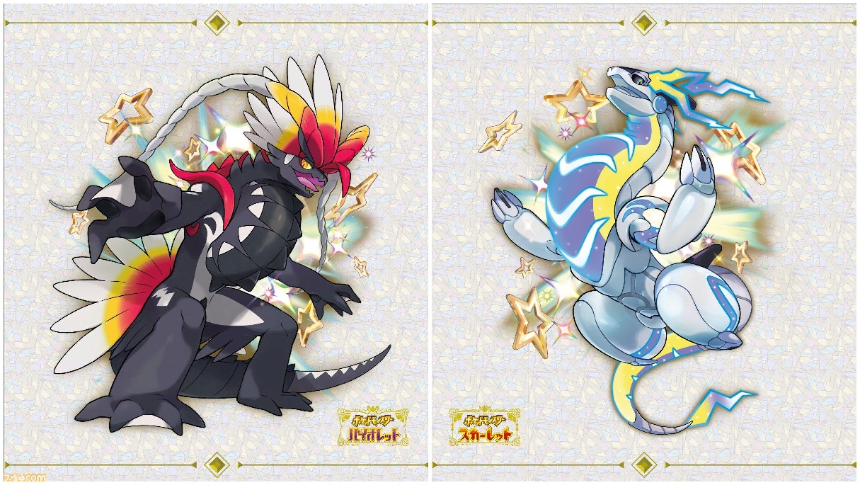 GameStop issues statement on Shiny Koraidon and Miraidon codes for Pokemon Scarlet and Violet