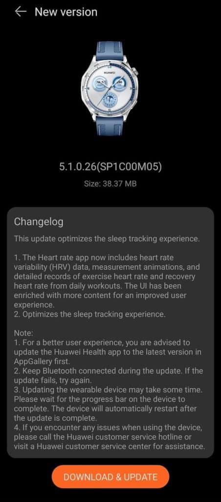 Huawei Watch GT 5 changelog