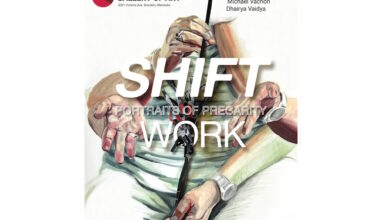 Precarious employment in focus: BU Gallery exhibit blends research and lived experience - DiscoverWestman.com