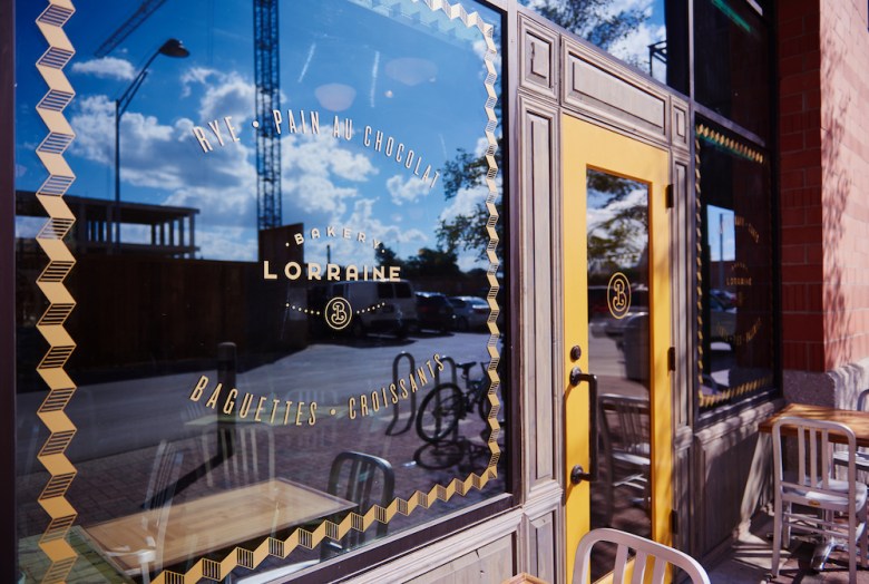 The exterior of Bakery Lorraine