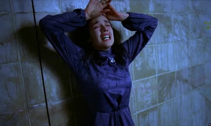 Possession