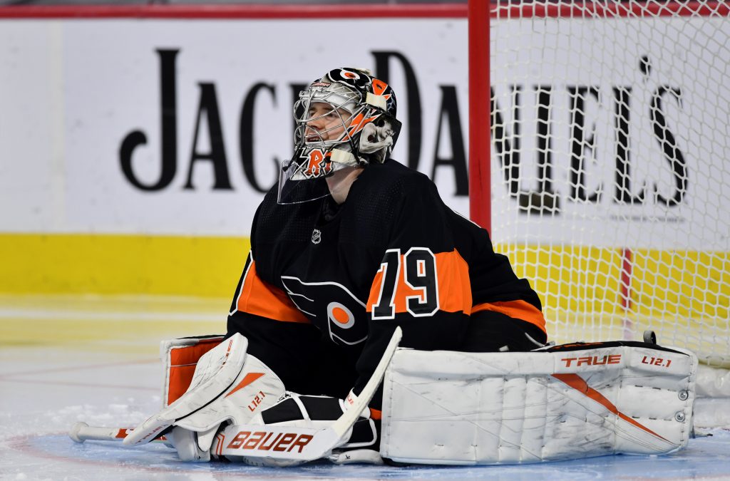Vegas Golden Knights Reportedly Nearing Two-Year Deal With Carter Hart
