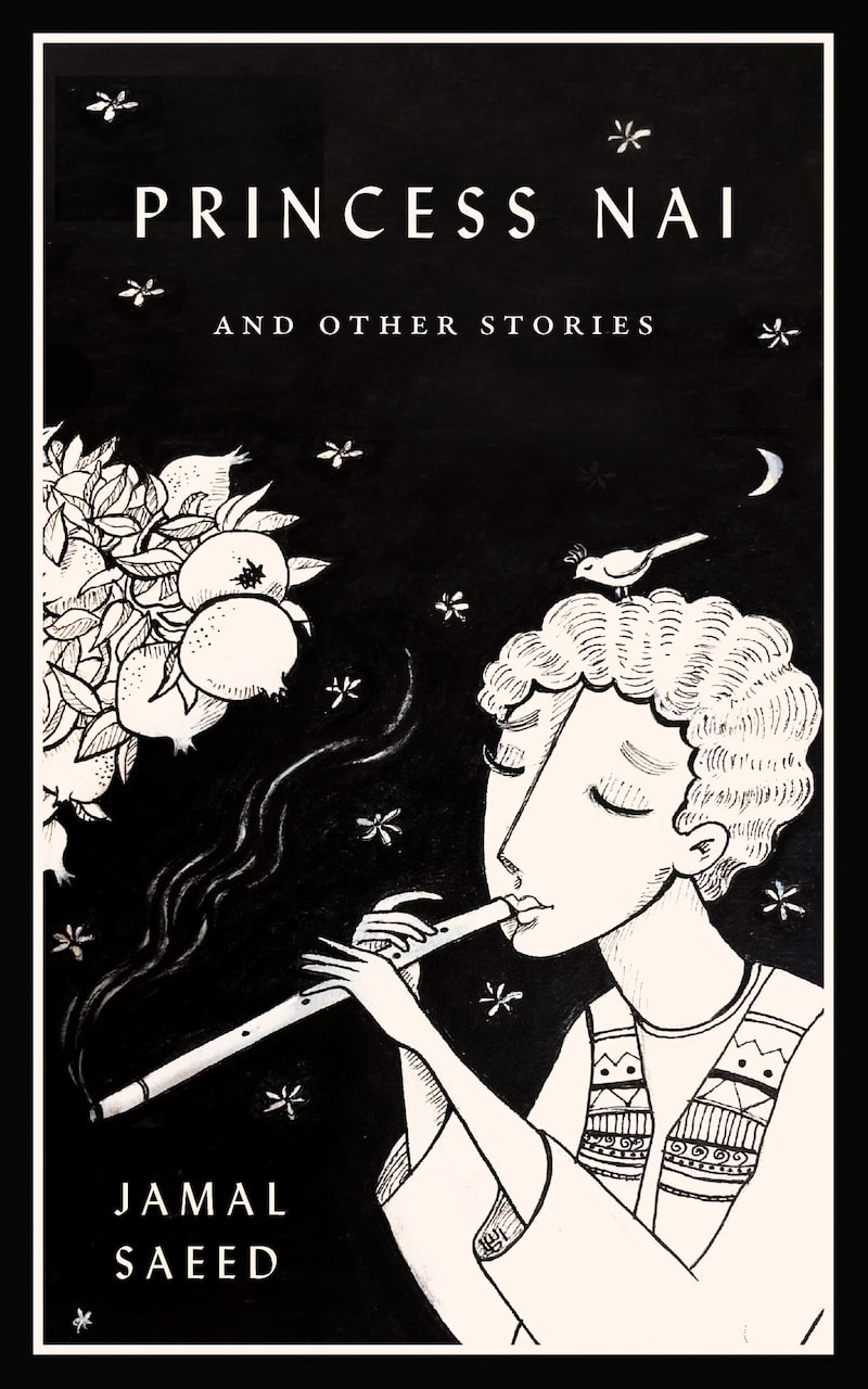 Princess Nai and Other Stories