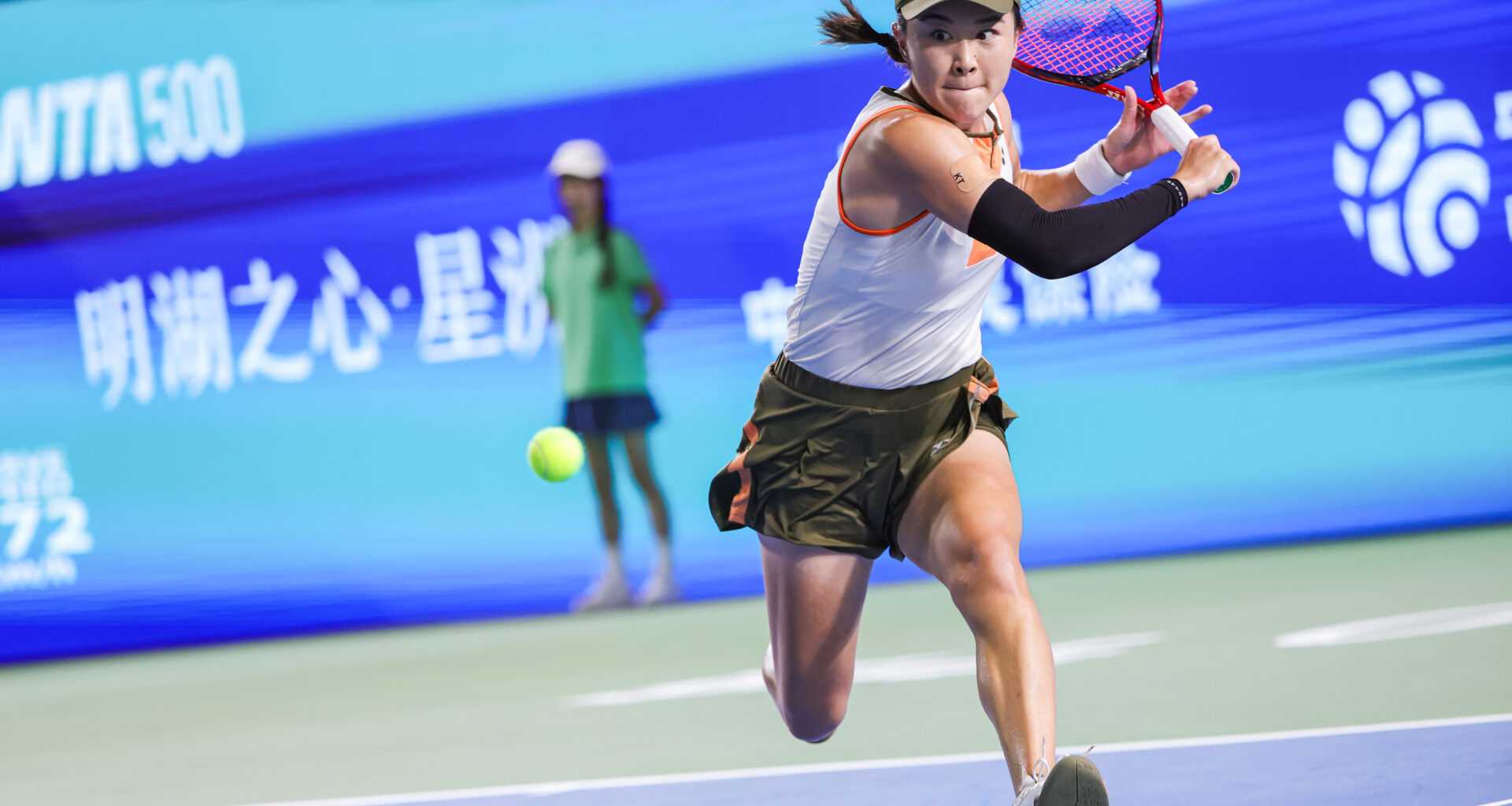 Zhu defeats ailing Raducanu in Ningbo; Yastremska powers past Mboko