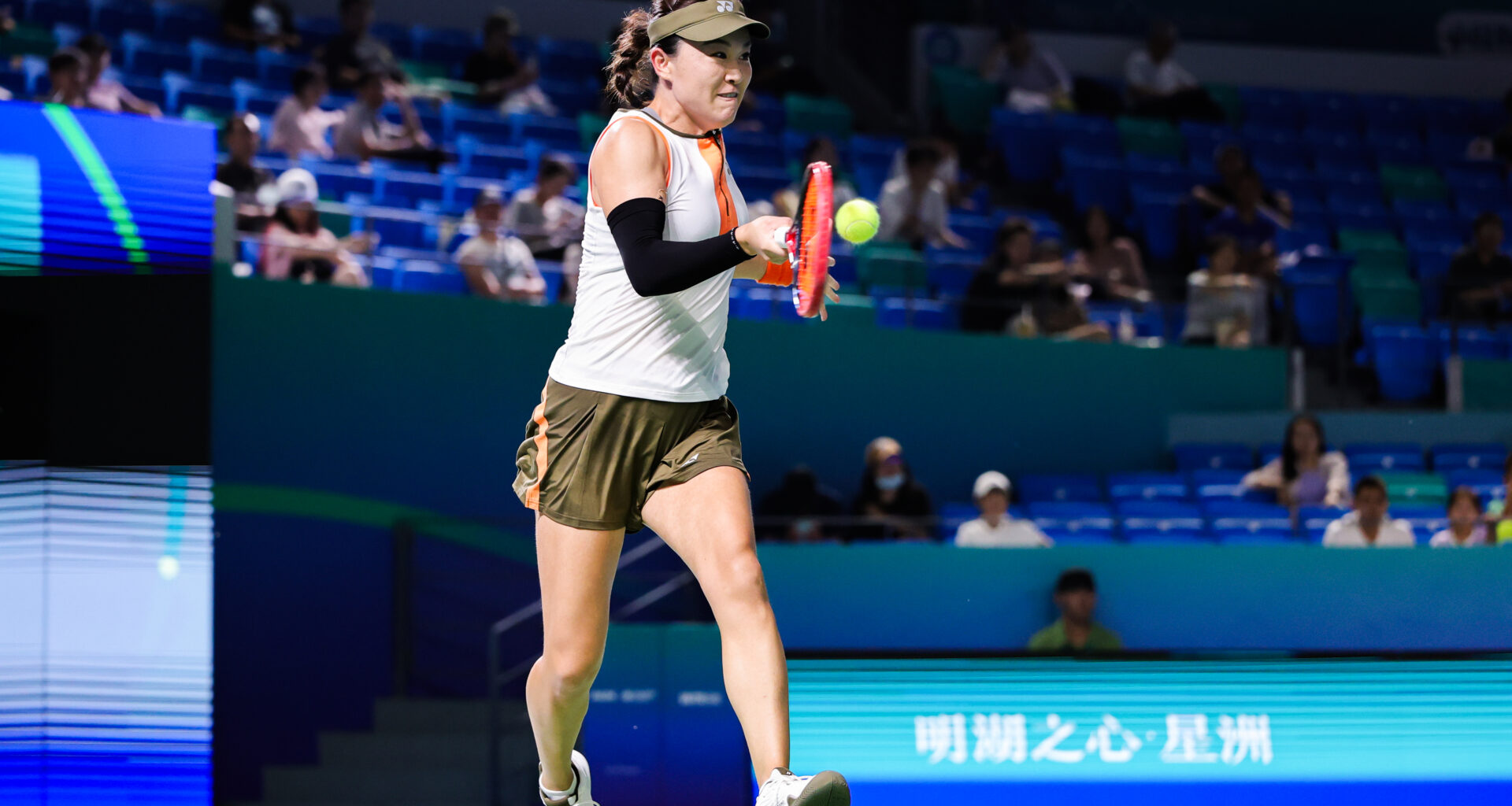 Zhu ousts Andreeva to set up quarterfinal clash with Shnaider