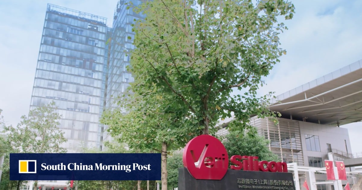 VeriSilicon’s quarterly revenue doubles on surging AI demand, self-sufficiency drive