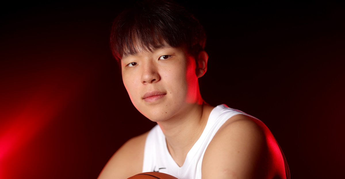 Yang Hansen’s Smarts, Teammates Help Him Through Blazers Training Camp