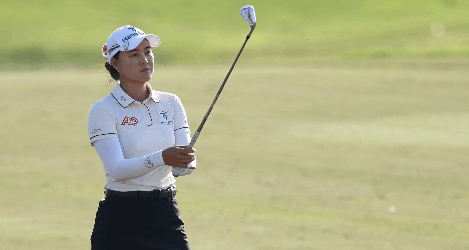 LPGA Home