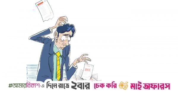 How financial stress hits the private sector