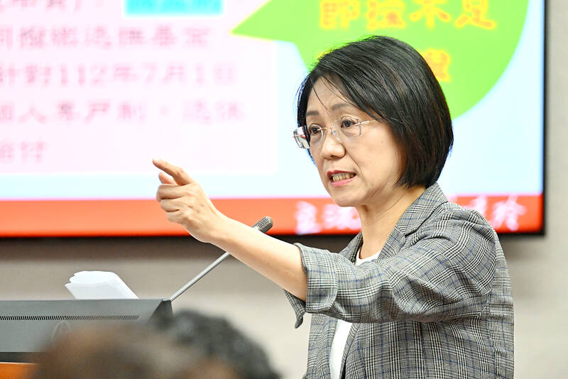 KMT pension bill risks fiscal crisis: DPP