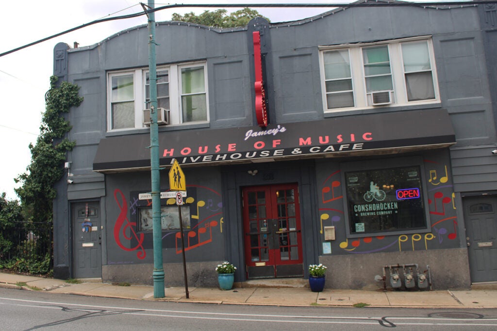 Jamey's House of Music in Lansdowne