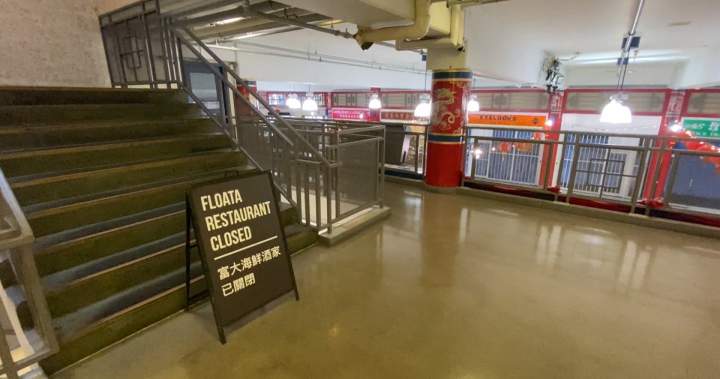 Longtime Vancouver Chinatown restaurant closed after lease terminated by city - BC