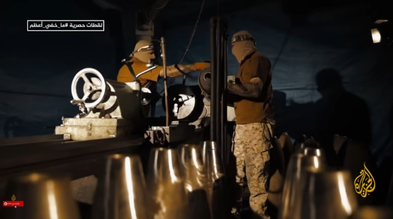 Reusing remains of IDF ordnance (Al Jazeera, September 13, 2020)