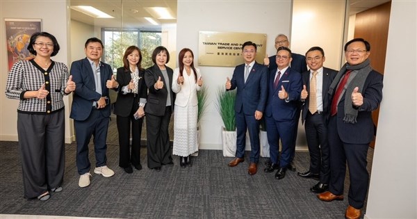 Cross-party delegation meets officials, visits new trade center in Dallas