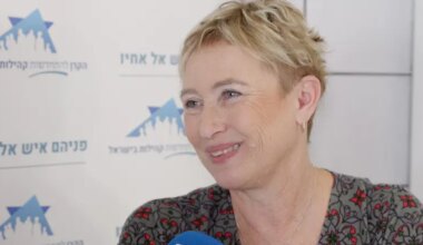 Iris Haim condemns honorary degree granted to activist mother