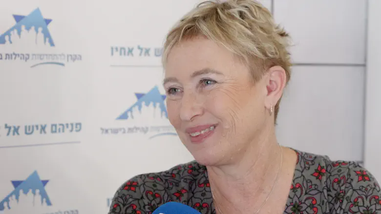 Iris Haim condemns honorary degree granted to activist mother