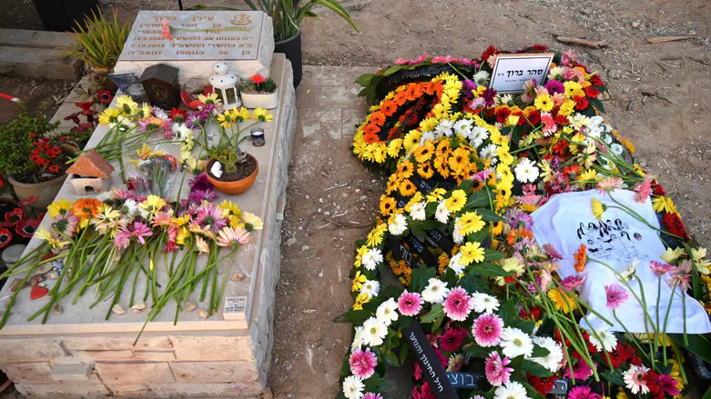 'Finally returned home': Sahar Baruch buried next to brother he tried to save