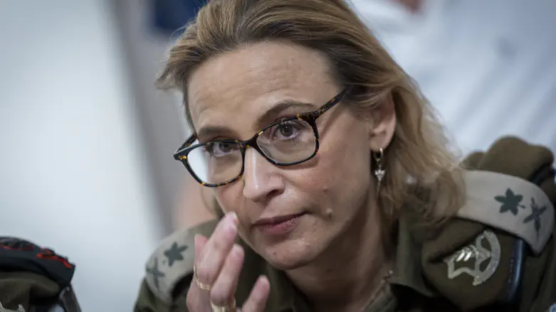 IDF officials defend MAG Corps amid leak scandal