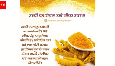 Acharya Balkrishna calls turmeric a natural aid for liver wellness