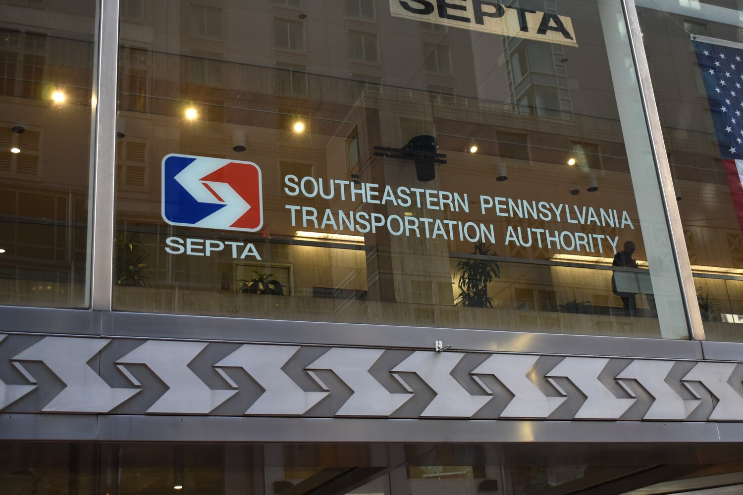 SEPTA headquarters, at 1234 Market St., is pictured.